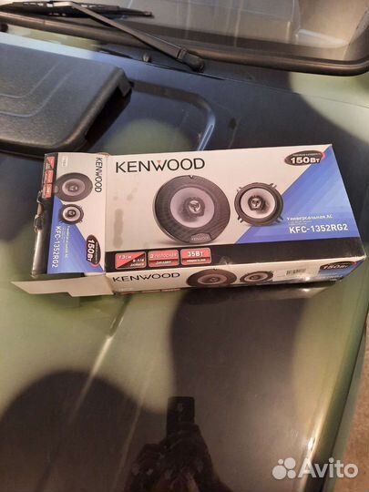 Динамик 13 см kenwood с сеткой