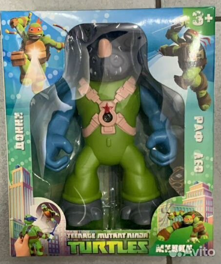 Черепашки ниндзя с проектором