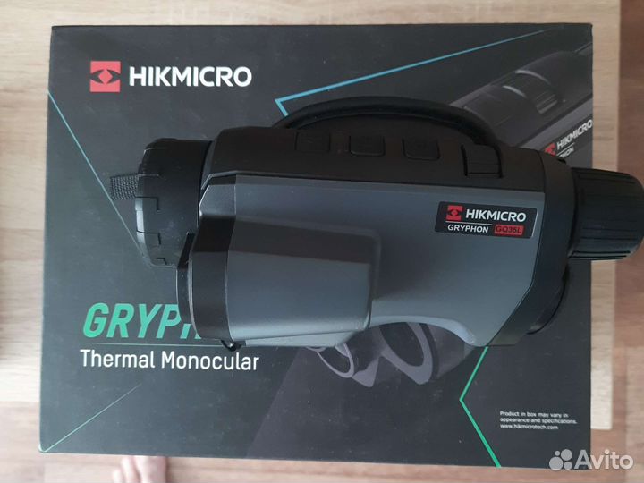 Тепловизоры