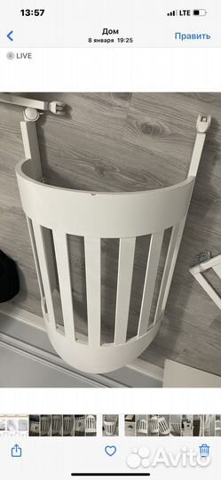 Детская кровать овальная беби Италия