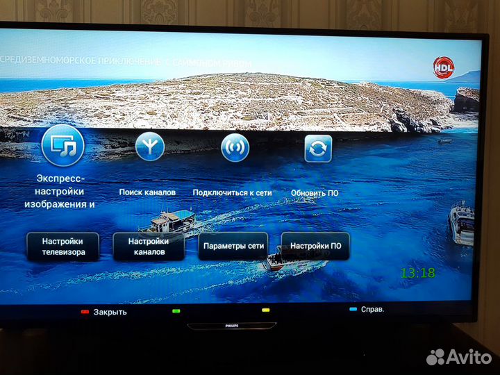 Телевизор Philips 47PFT6569
