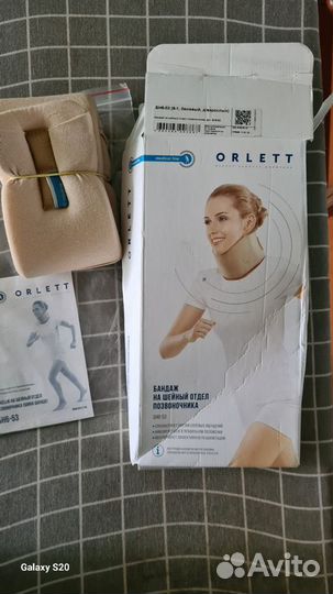 Бандаж на шейный отдел Orlett