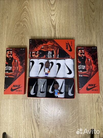 Носки nike в подарочной коробке