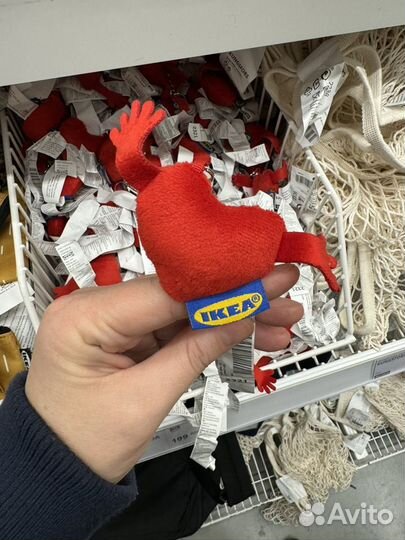 Брелок IKEA сердце с руками новый