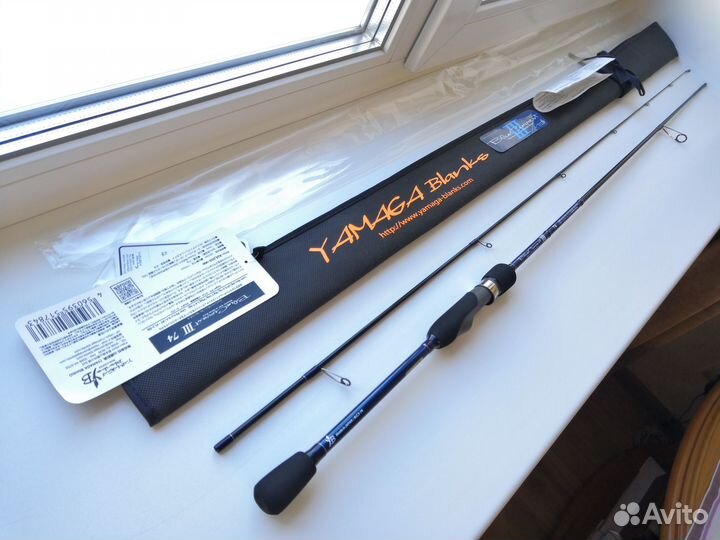 Yamaga Blanks Blue Current III 74