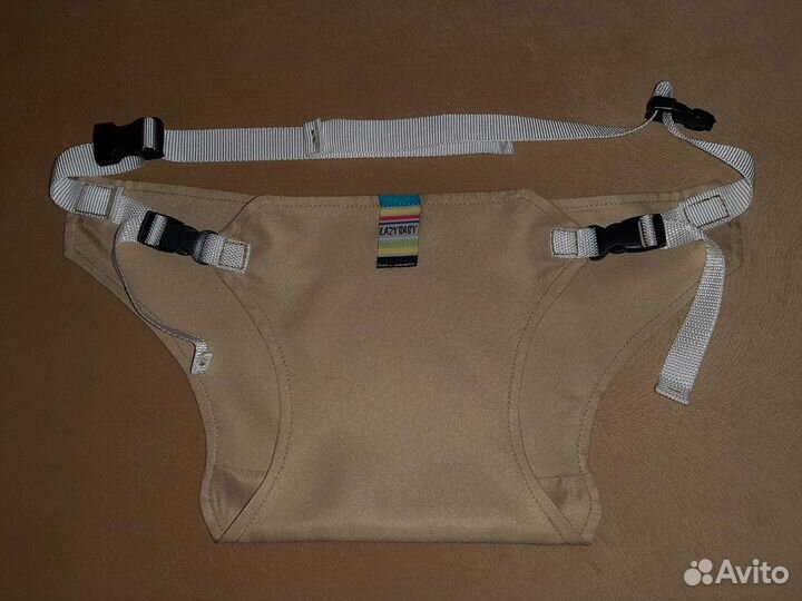 Портативный чехол- сиденье на стул