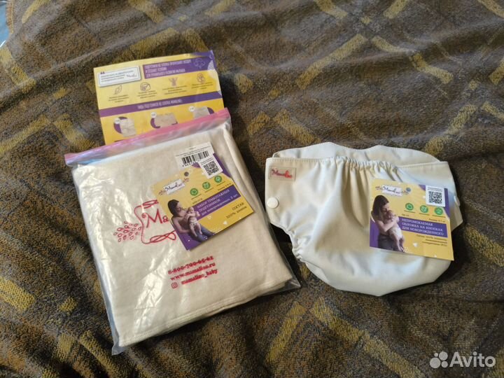 Подгузники Mamalino (непромокаемые и одноразовые )