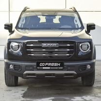 Новый Haval Dargo 2.0 AMT, 2024, цена от 3 249 000 руб.