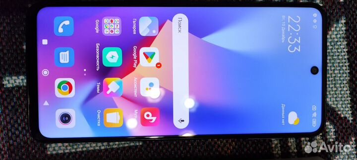 Xiaomi Redmi Note 9S, 6/128 ГБ