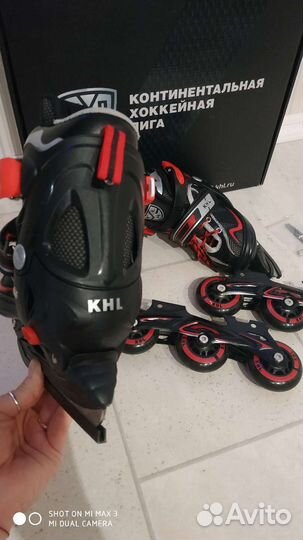 Коньки-ролики новые 26-29