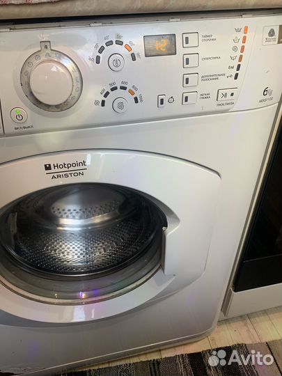 Стиральная машина