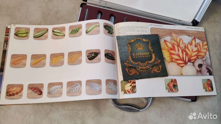 Набор ножей для карвинга 14 предметов