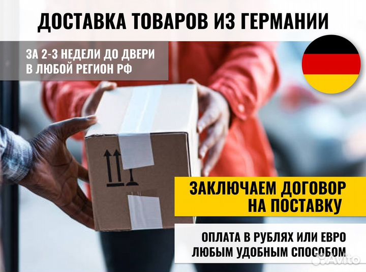 Велосипед Liv devote advanced 1 - Rival eTap AXS