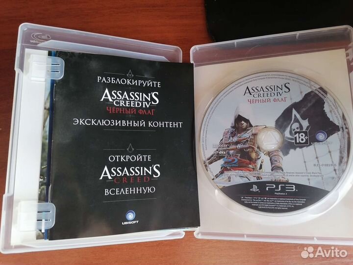 Игра для приставки