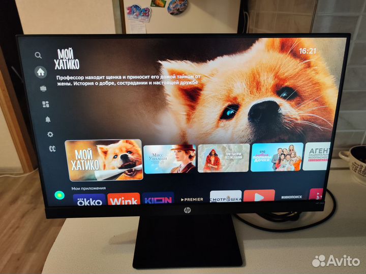 HP LED Монитор 24