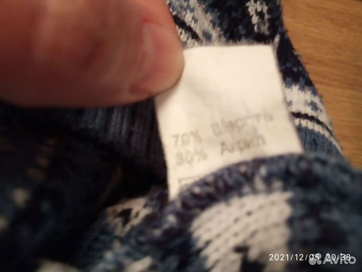 Свитер для мальчика