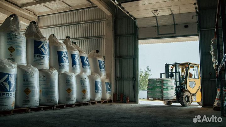 Удобрения азофоска