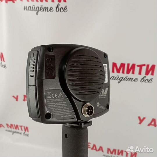 Б/У металлоискатель Minelab X-Terra 705