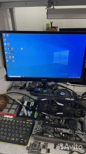 Монитор 24 дюйма Philips 243V5Q