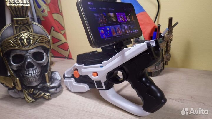 Пистолет виртуальной реальности AR Gun