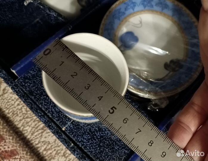 Кофейный сервиз