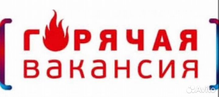 Сборщики Электропроводов