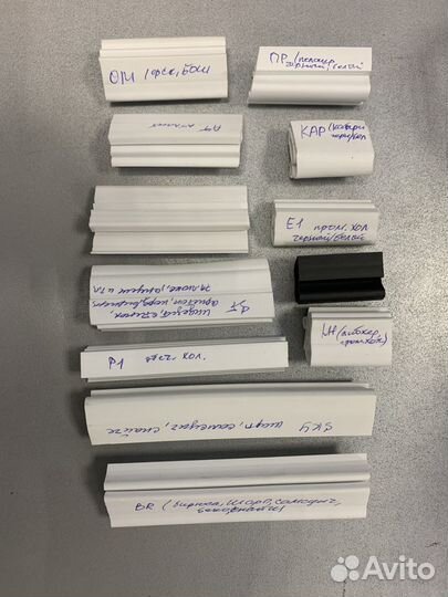 Уплотнительная резинка на любой холодильник