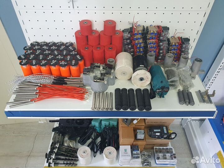 Запасные части для станков