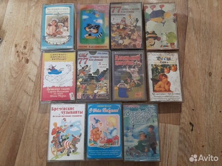 Аудиокассеты с записью,70