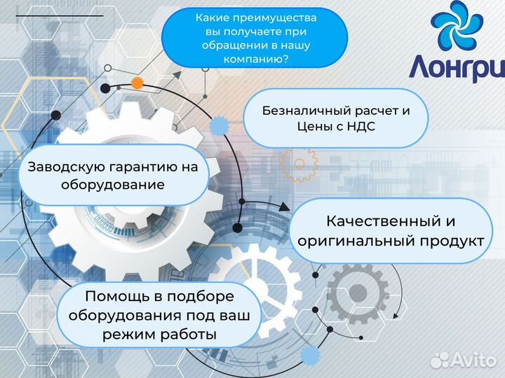 Электродвигатель аир63В6 0,25кВт 1000 Об/мин