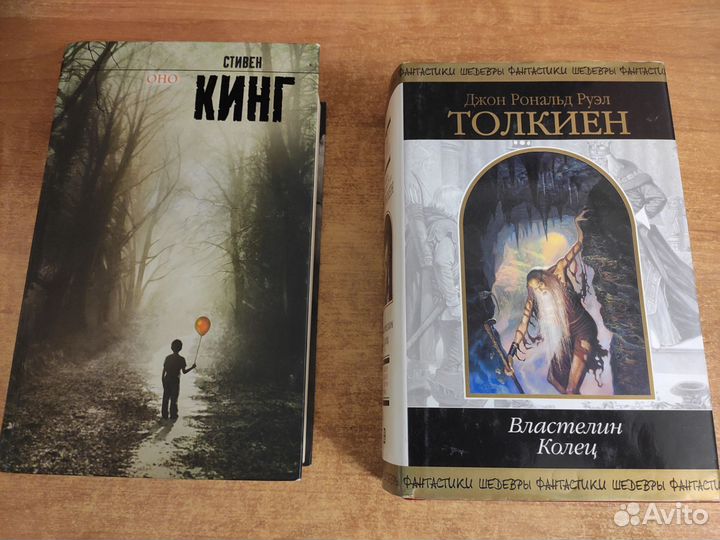 Книги
