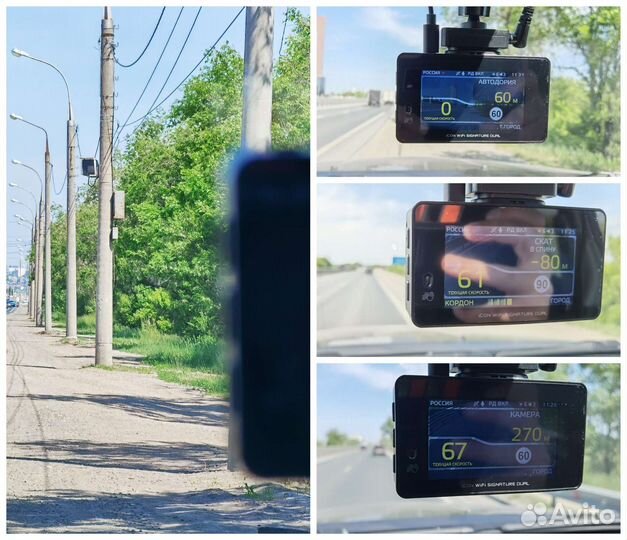 Видеорегистратор iBOX iCON WiFi с доп камерой