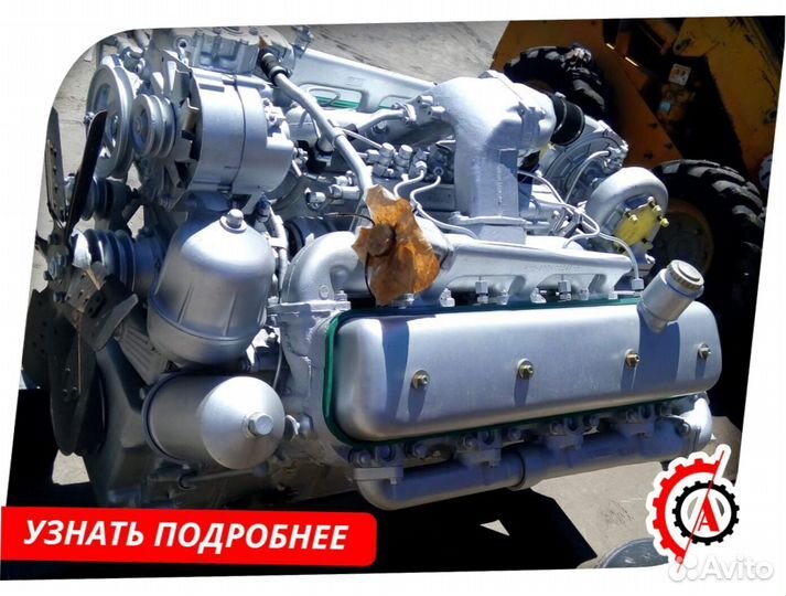 Мотор ямз-238Д