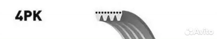 Gates 4PK1028 4PK1028 ремень поликлин.\ Citroen AX