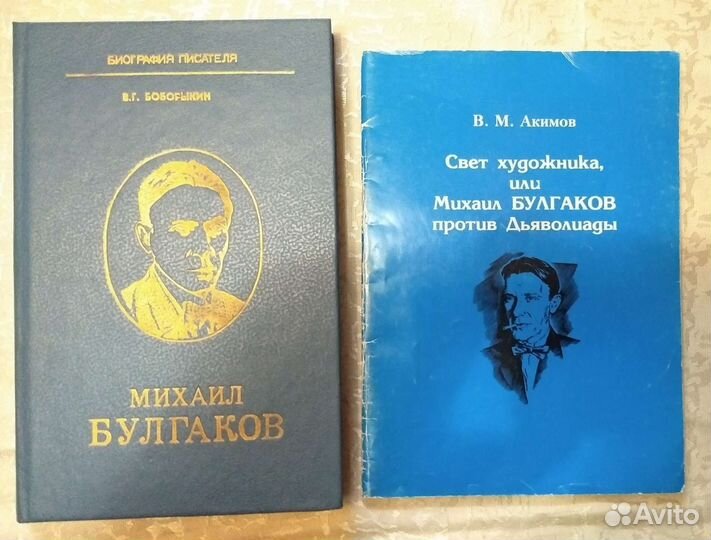 Методические пособия для учителя и учащихся