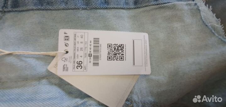 Новые шорты Stradivarious