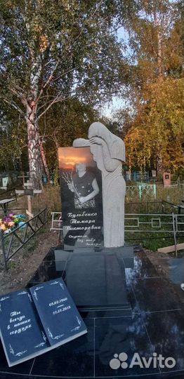 Благоустройство могил