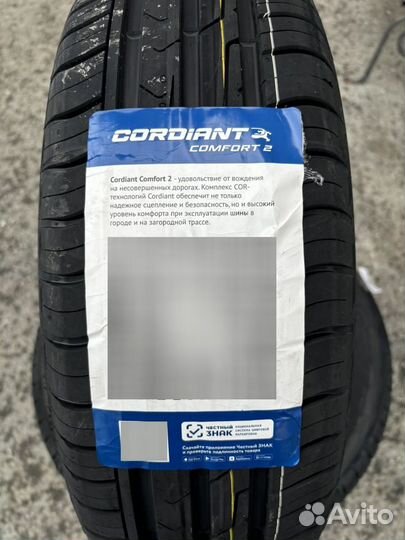 Cordiant Comfort 2 195/65 R15 95H