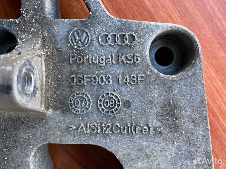 Кронштейн генератора Vw Golf 5+ BSE 2009