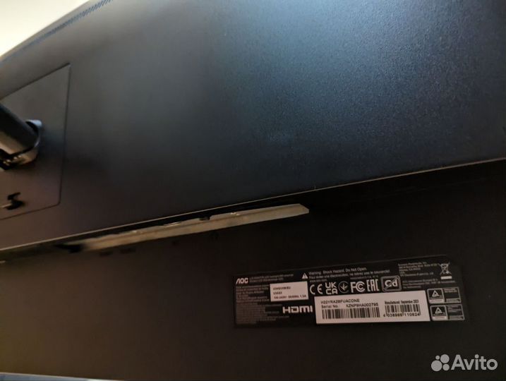 AOC U34G3XM, 144гц, ситилинк