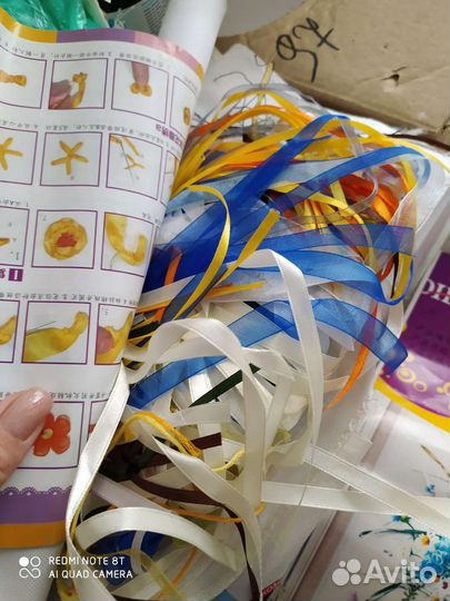 Вышивка новая 2 шт