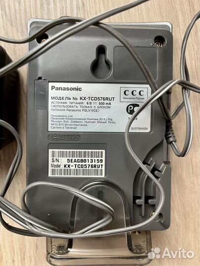 Радио телефоны