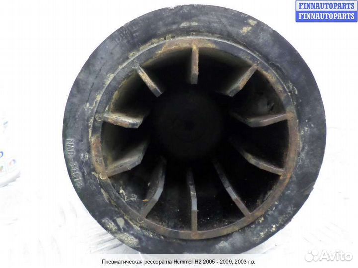 Пневмоподушка Hummer H2, 2003 6.0 Бензин