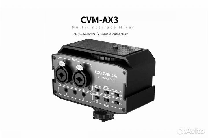 Comica CVM-AX3