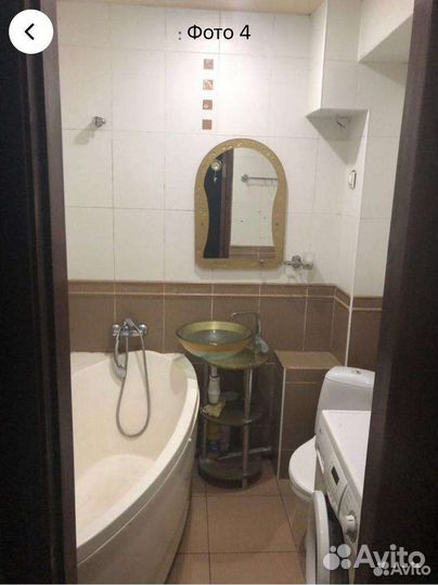 Квартиры посуточно