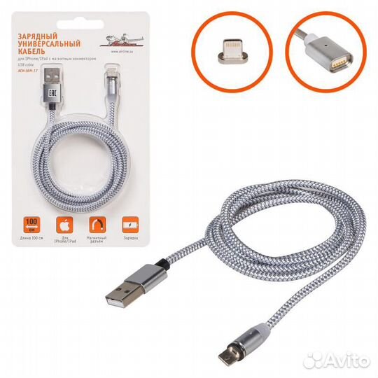 Зарядный кабель для iPhone/iPad с магнитным коннек