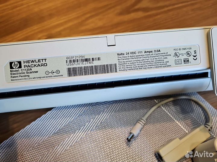 Сканер протяжный HP ScanJet 4s