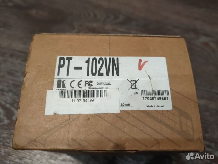 Усилитель-распределитель Kramer PT-102VN