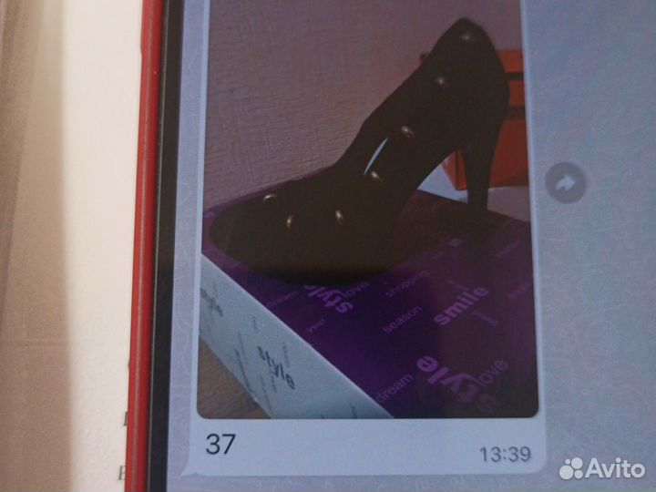 Одежда пакетом