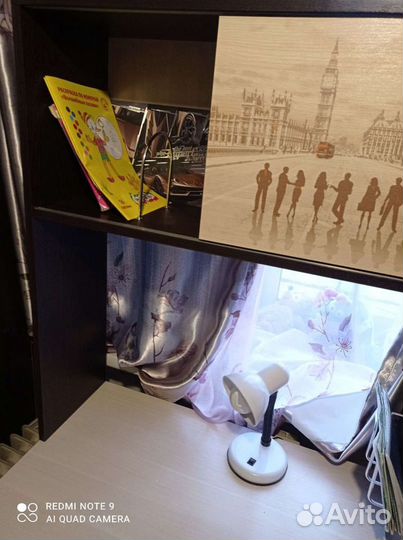 Стол письменный